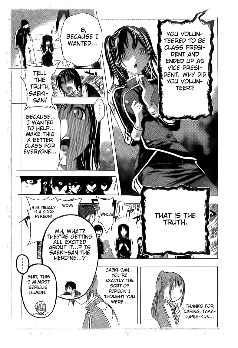 Bakuman chapter 116 page 8