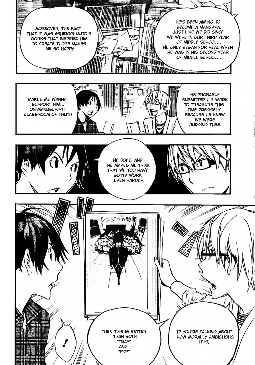 Bakuman chapter 117 page 2