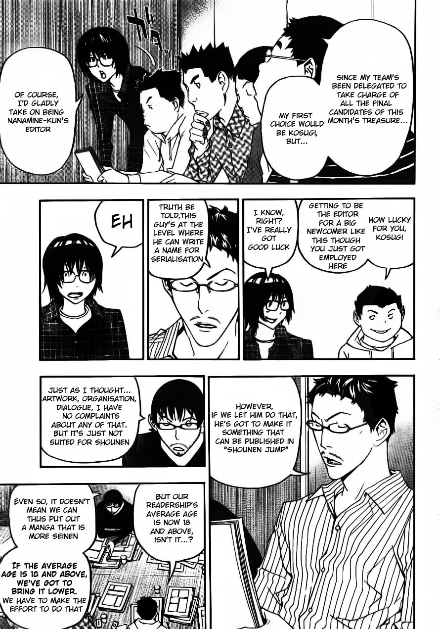 Bakuman chapter 117 page 5