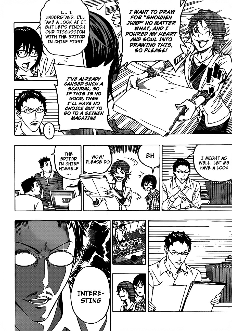 Bakuman chapter 118 page 1