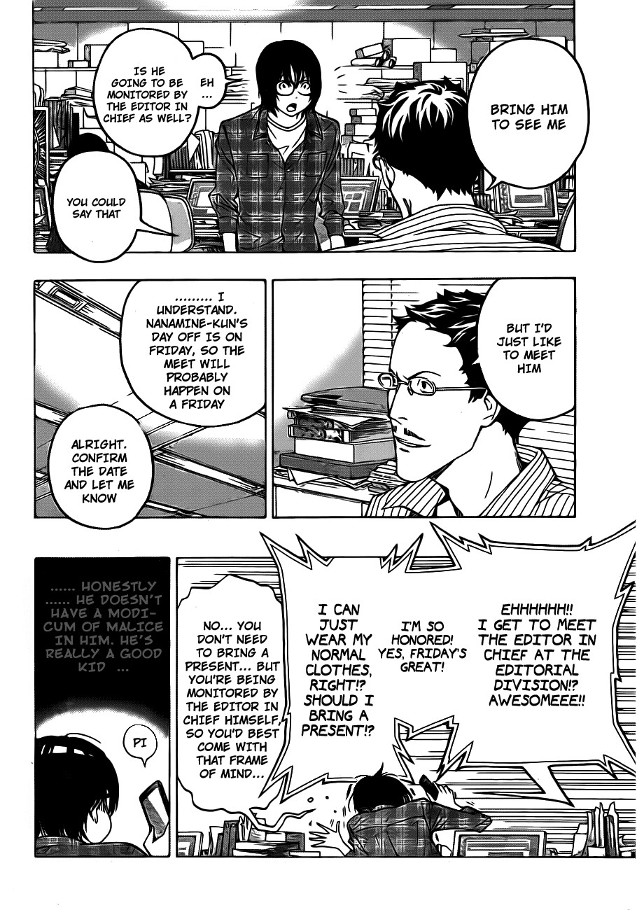 Bakuman chapter 118 page 13