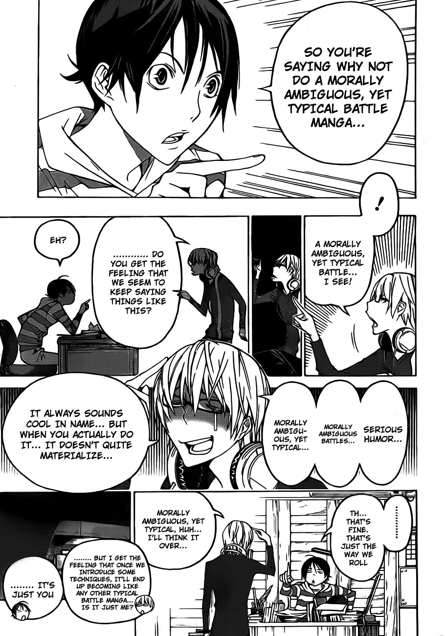 Bakuman chapter 118 page 16