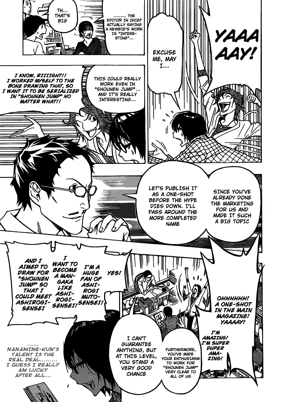 Bakuman chapter 118 page 2