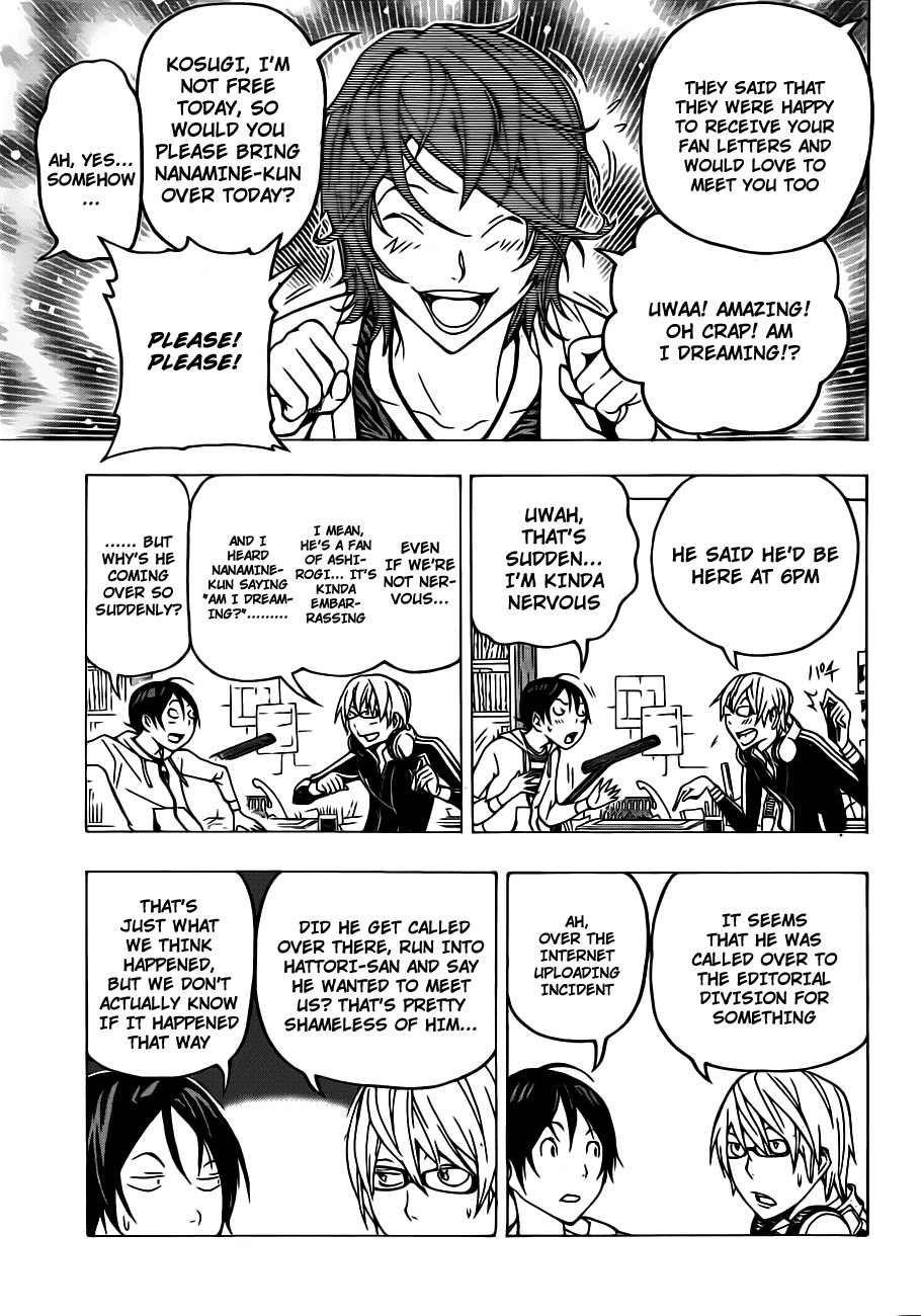 Bakuman chapter 118 page 4