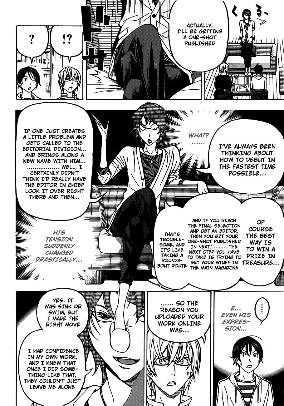 Bakuman chapter 118 page 7