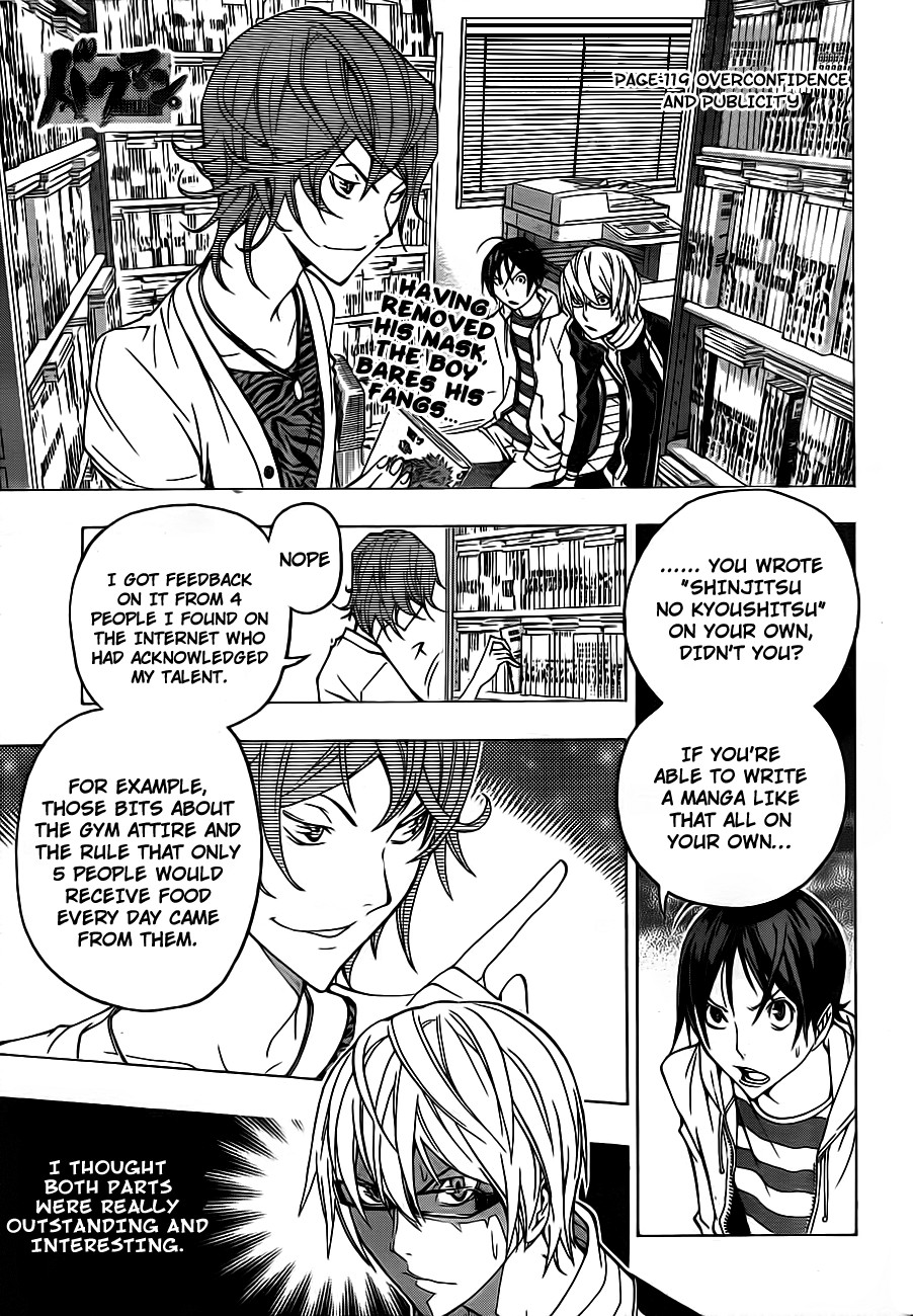 Bakuman chapter 119 page 1