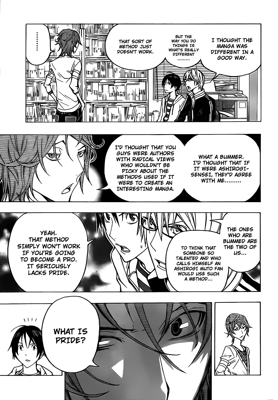 Bakuman chapter 119 page 3