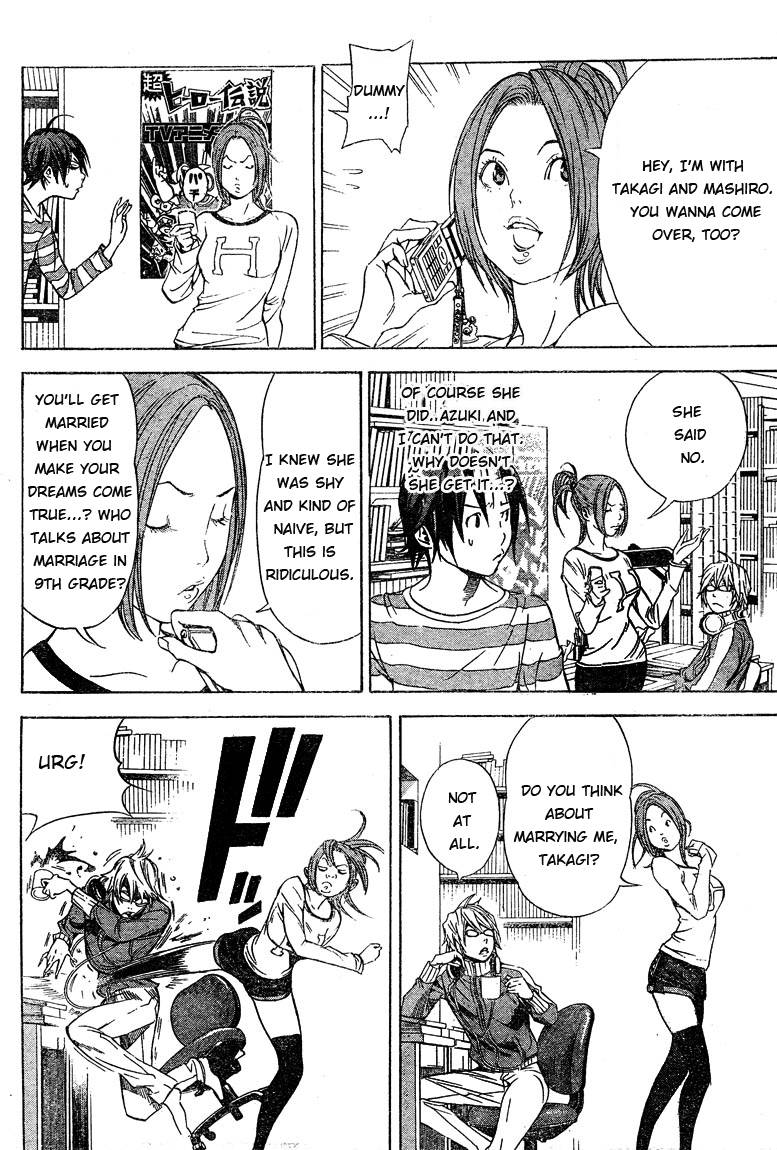 Bakuman chapter 12 page 11