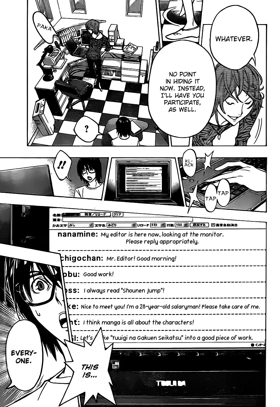 Bakuman chapter 120 page 10