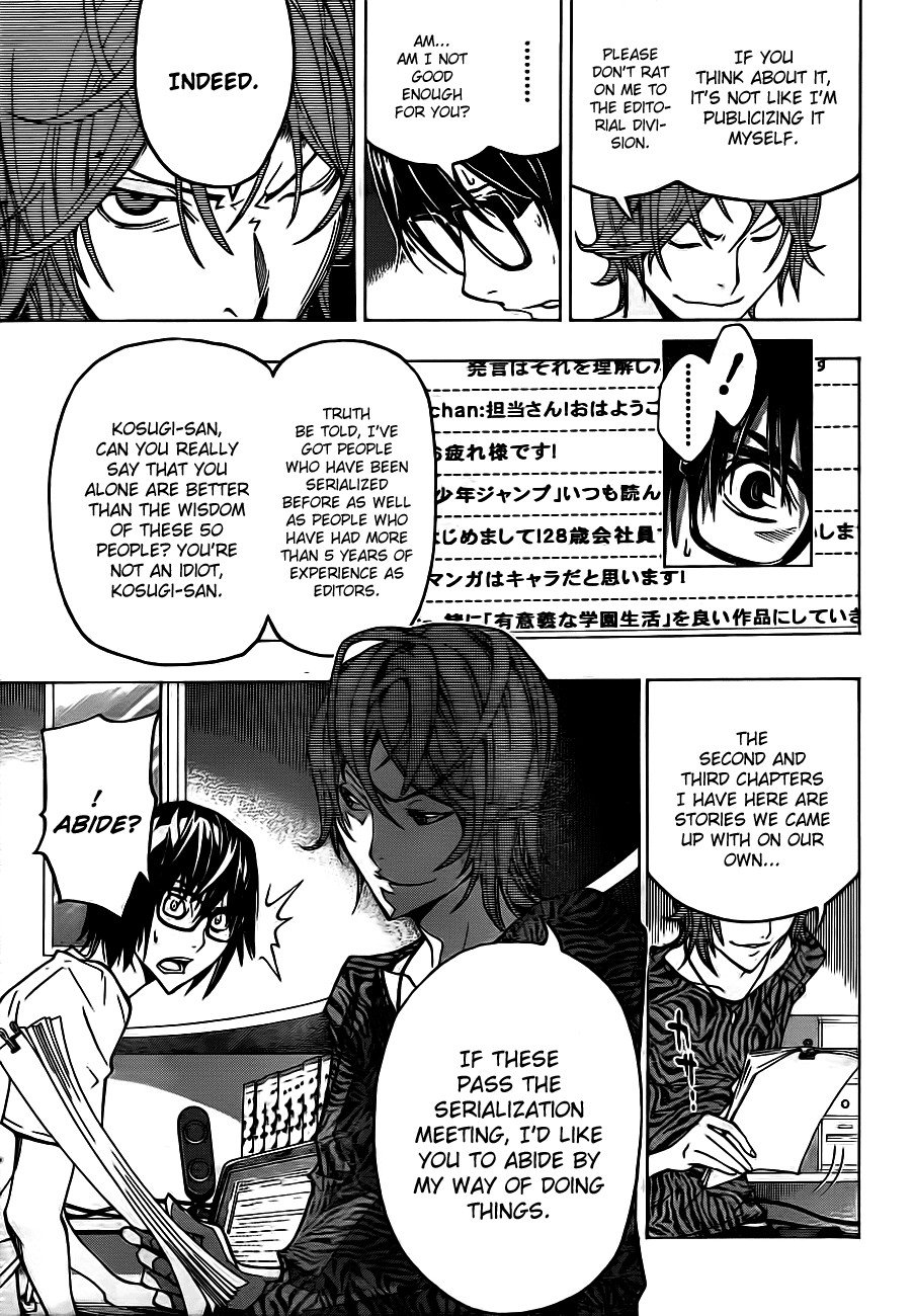 Bakuman chapter 120 page 12