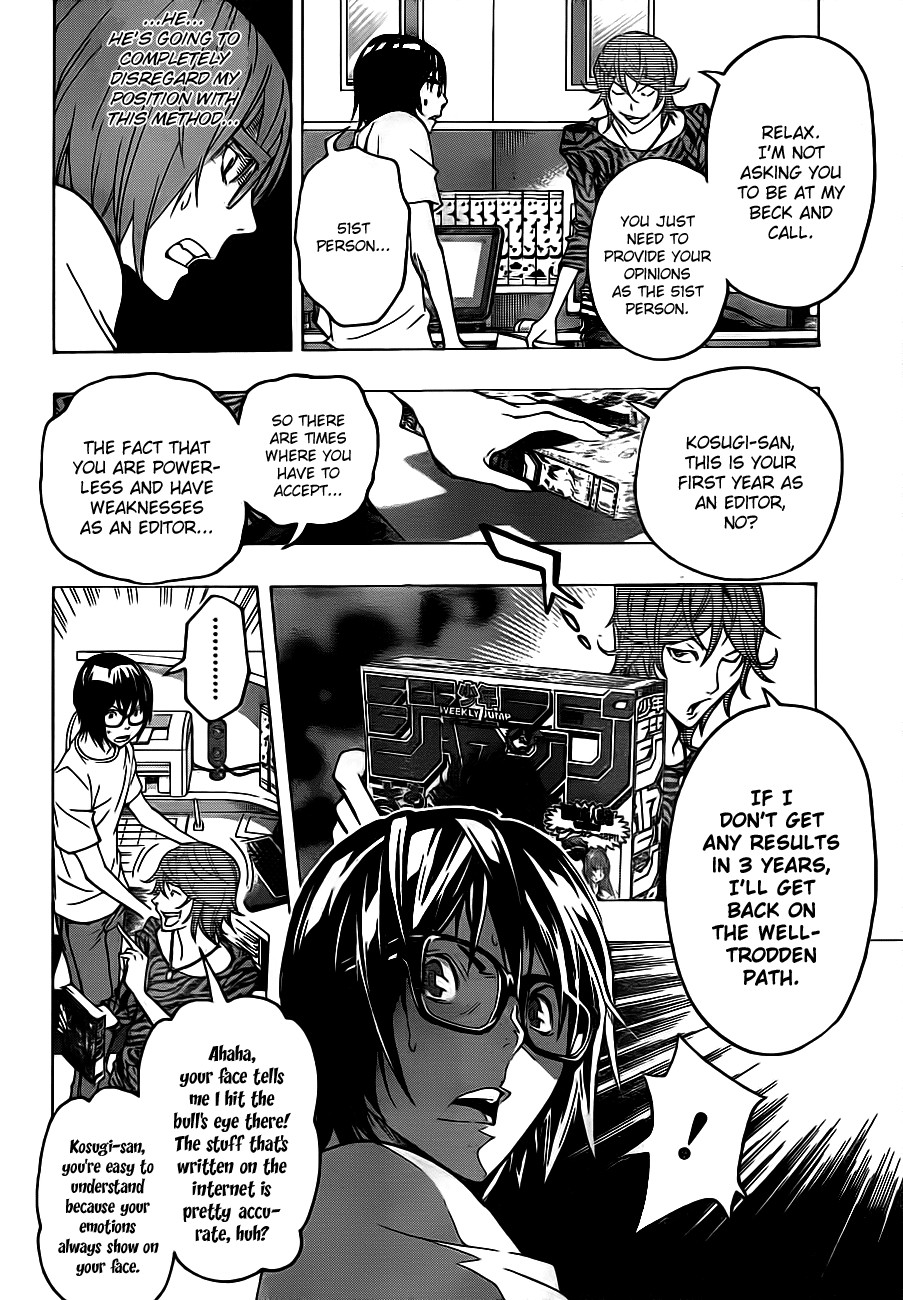 Bakuman chapter 120 page 13