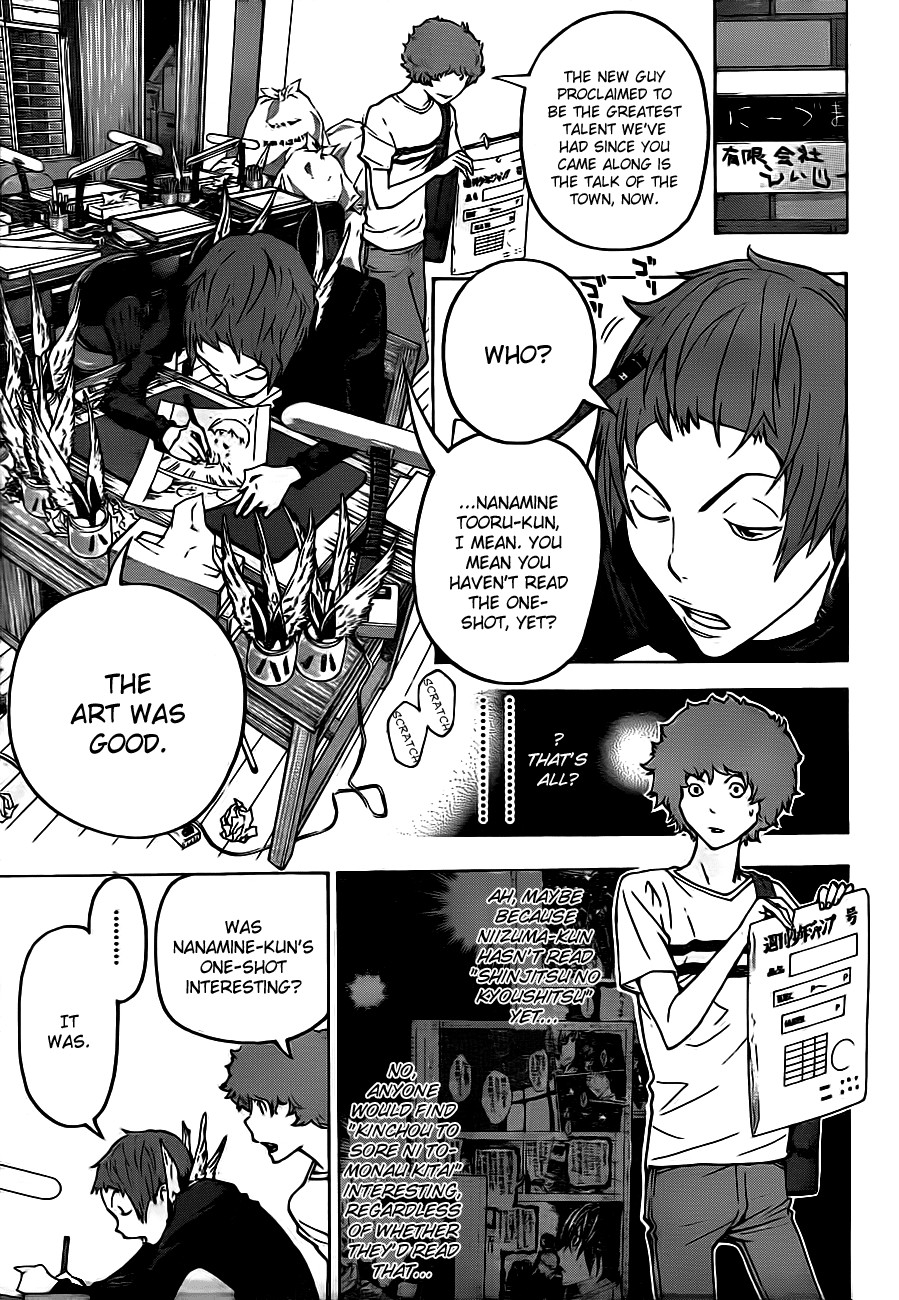 Bakuman chapter 120 page 16