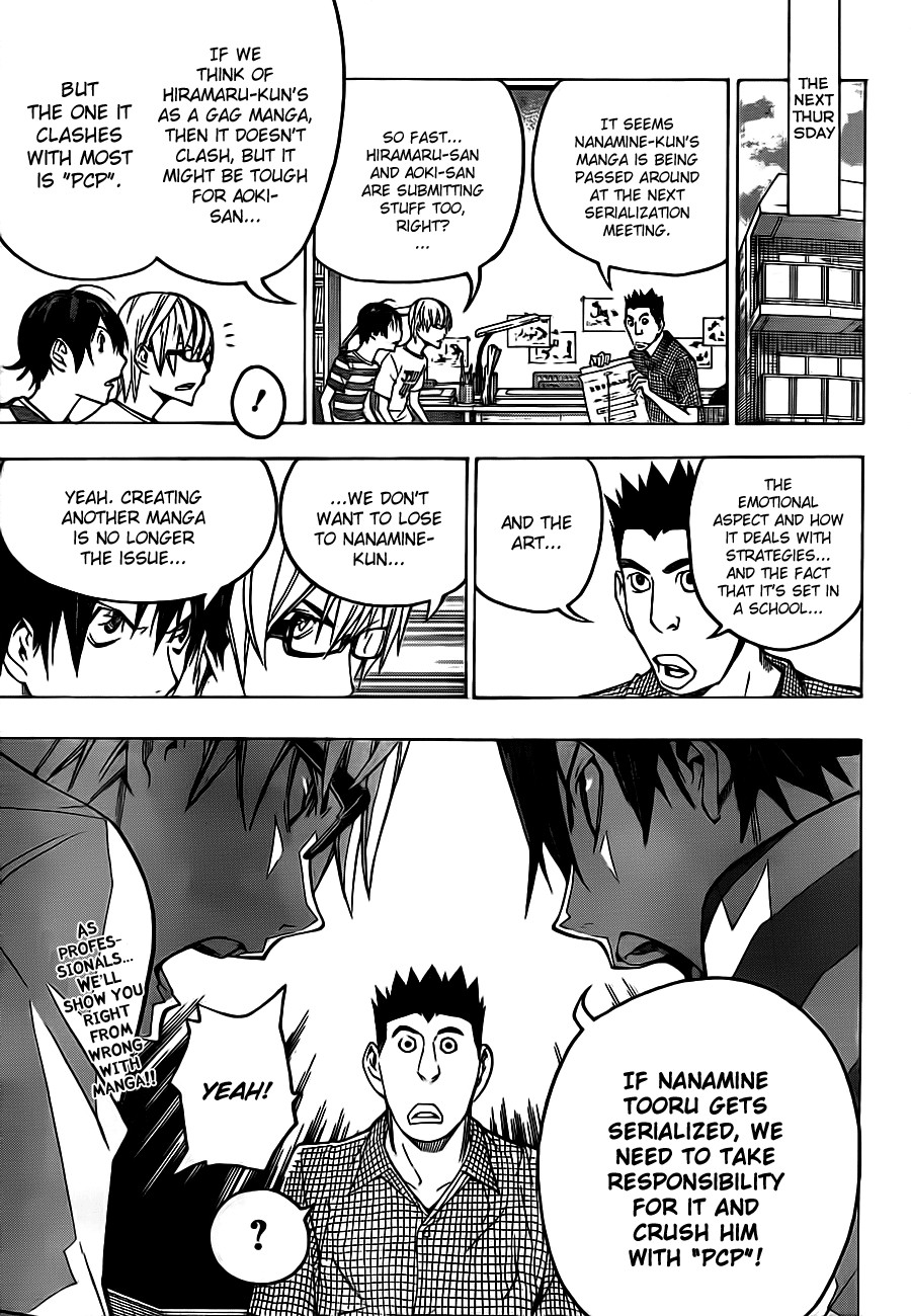 Bakuman chapter 120 page 18
