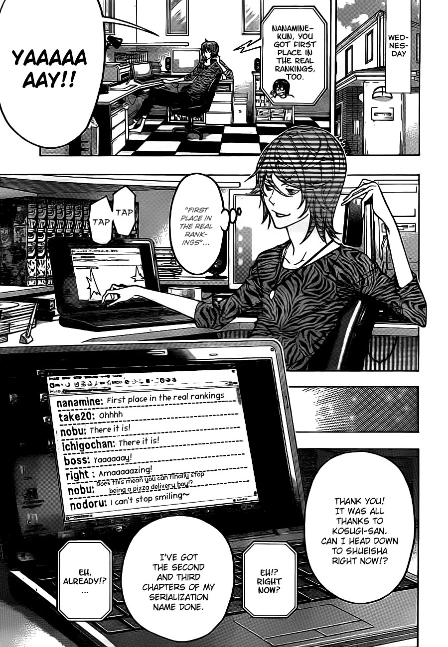 Bakuman chapter 120 page 6