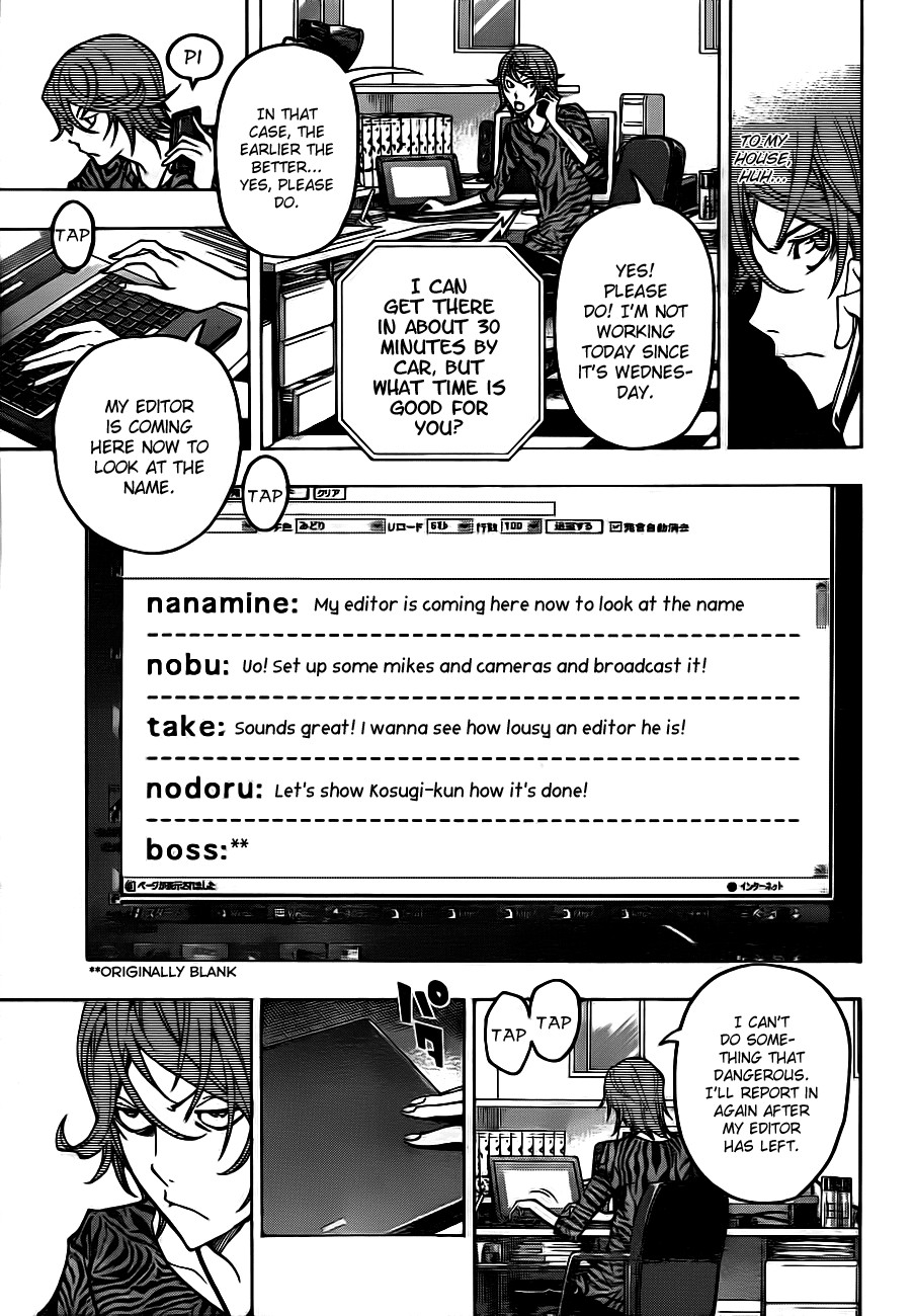 Bakuman chapter 120 page 8