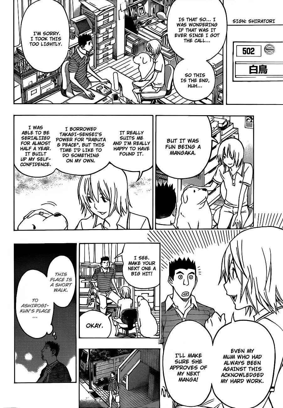 Bakuman chapter 121 page 12