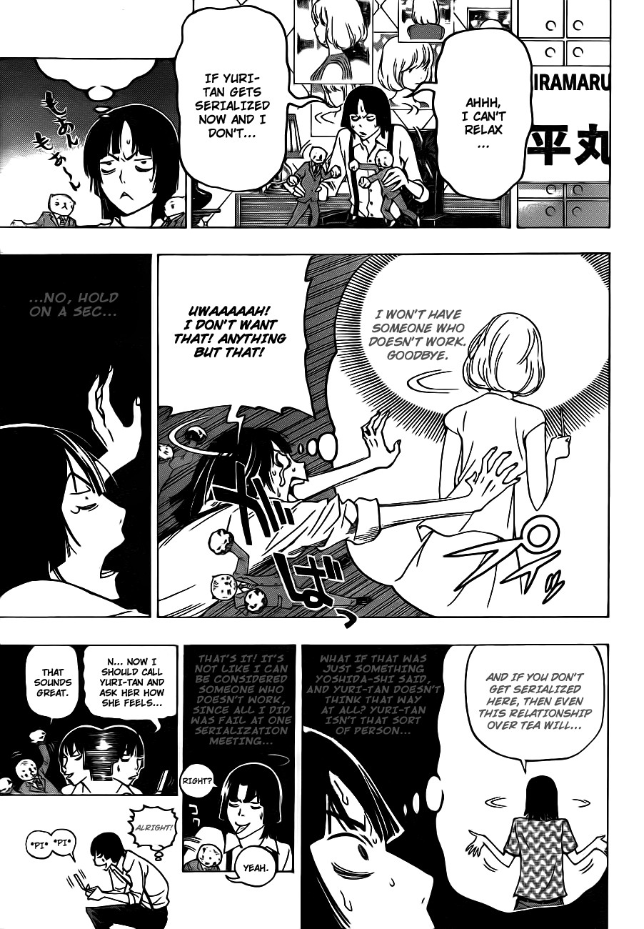 Bakuman chapter 121 page 3