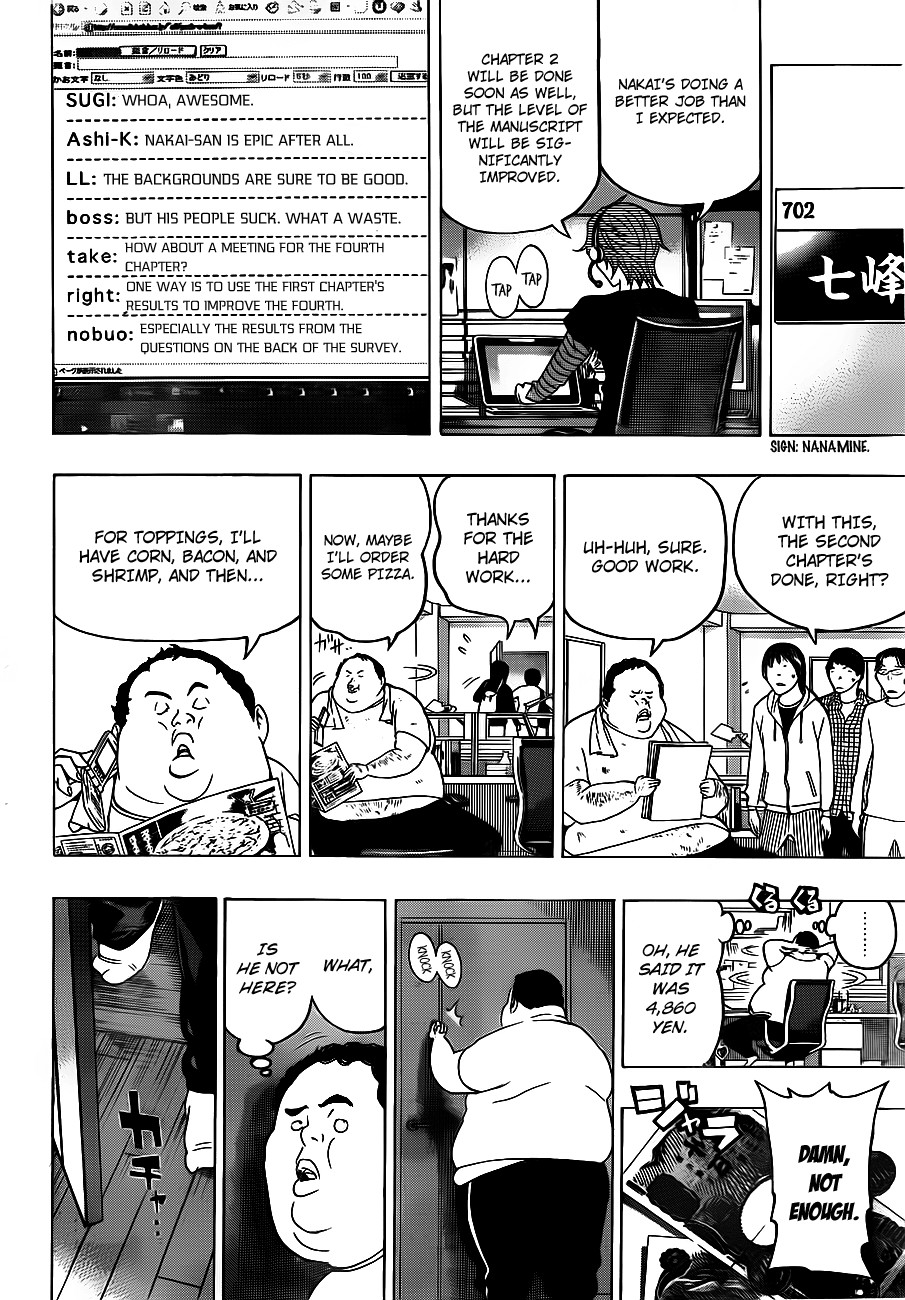 Bakuman chapter 123 page 10