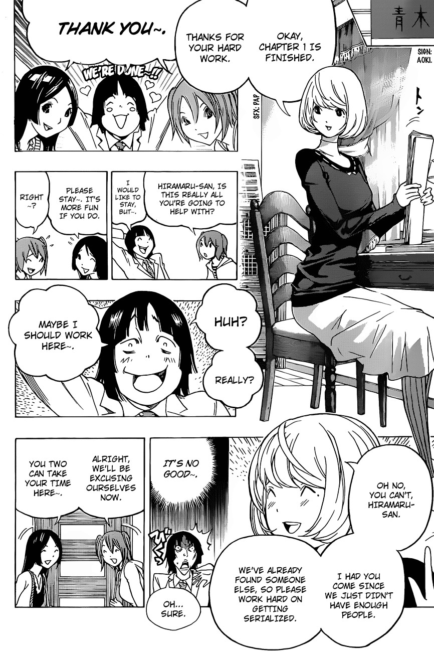 Bakuman chapter 123 page 6