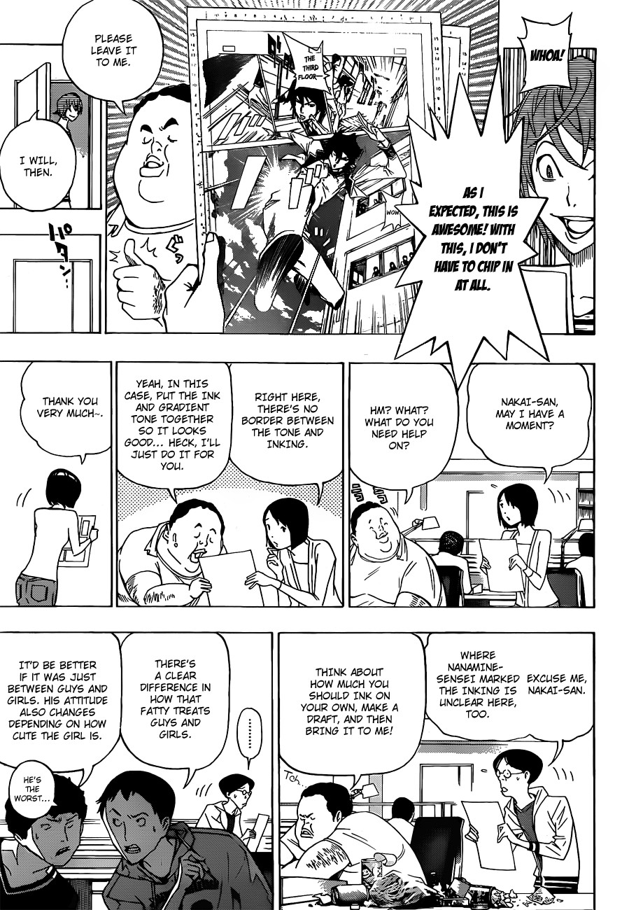 Bakuman chapter 123 page 9