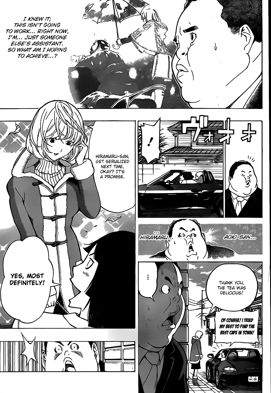 Bakuman chapter 124 page 13