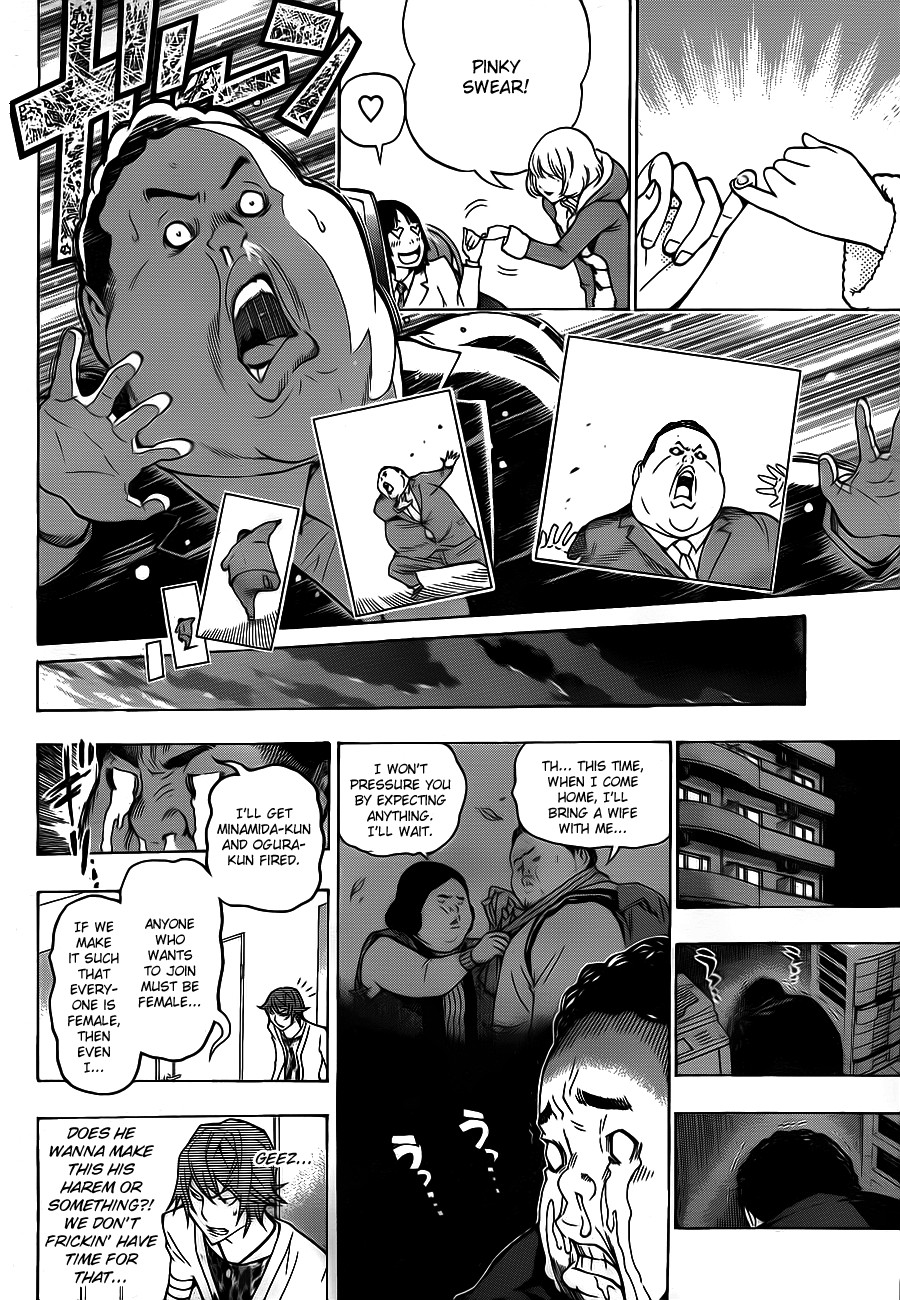 Bakuman chapter 124 page 14
