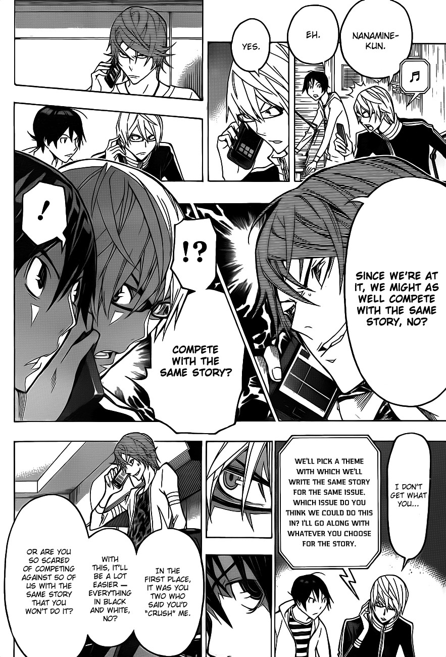 Bakuman chapter 124 page 16