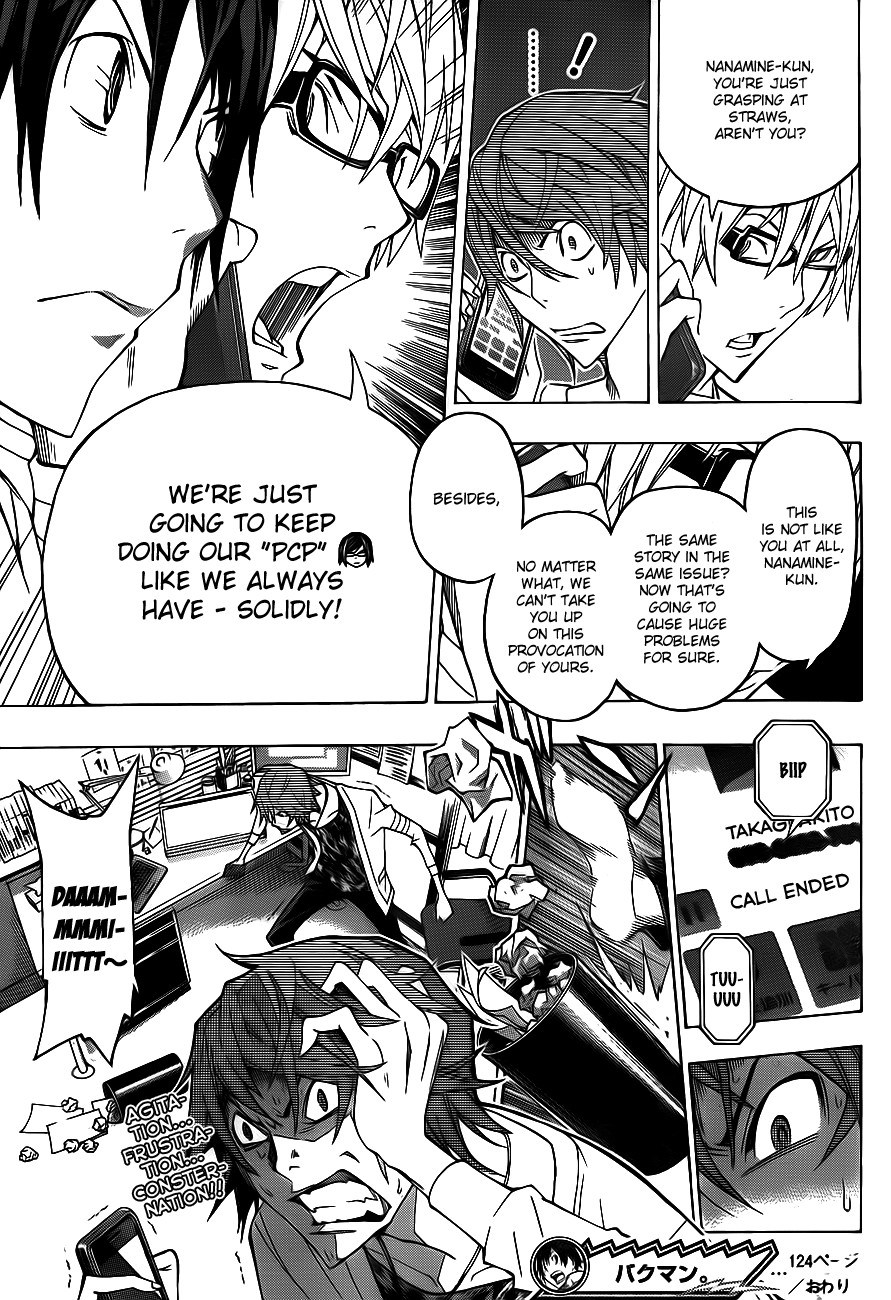 Bakuman chapter 124 page 17