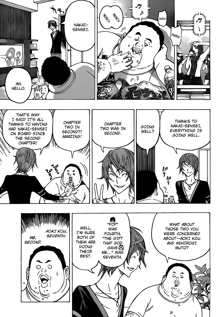 Bakuman chapter 124 page 4