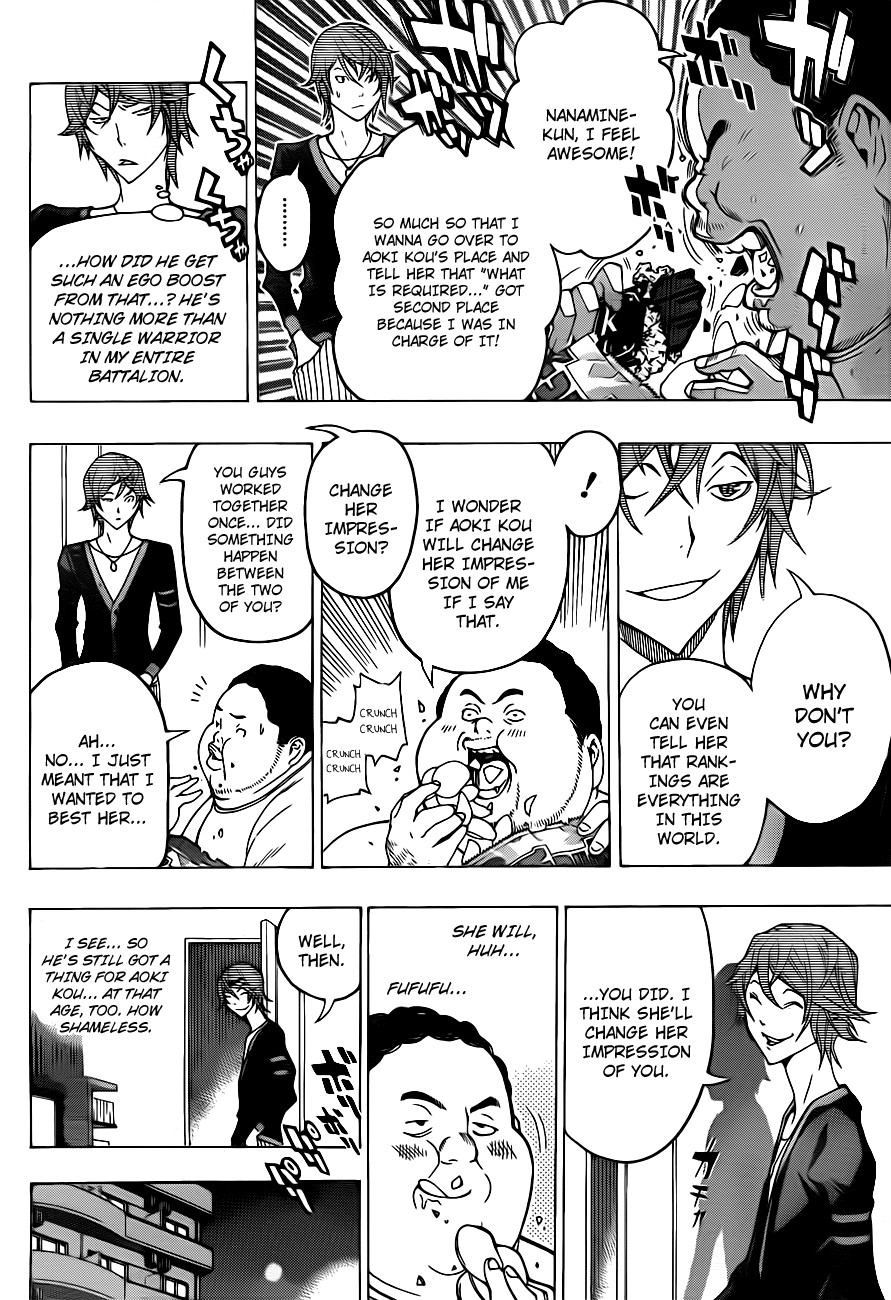 Bakuman chapter 124 page 5