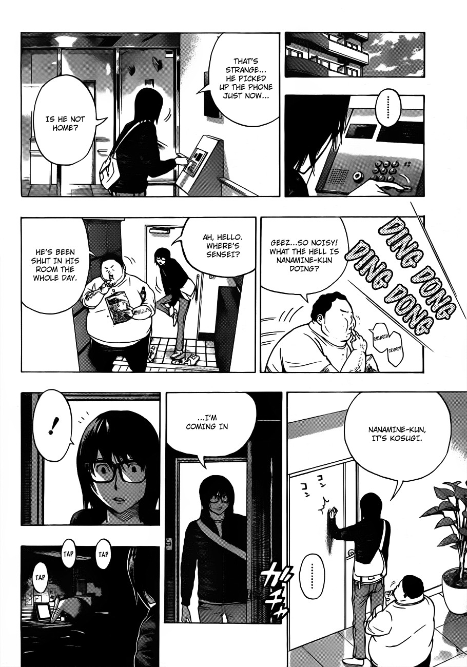 Bakuman chapter 125 page 11