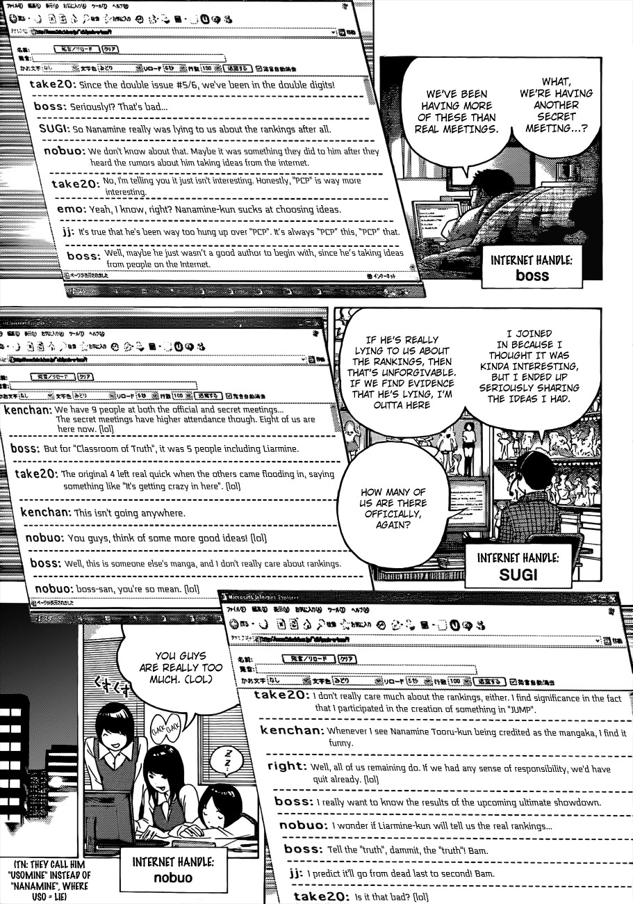 Bakuman chapter 126 page 10