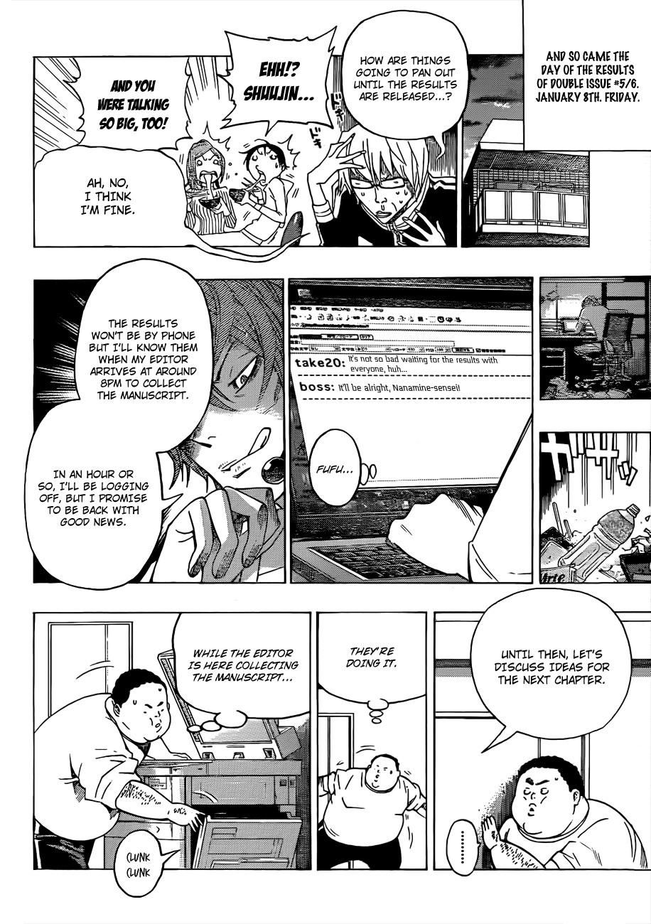 Bakuman chapter 126 page 11