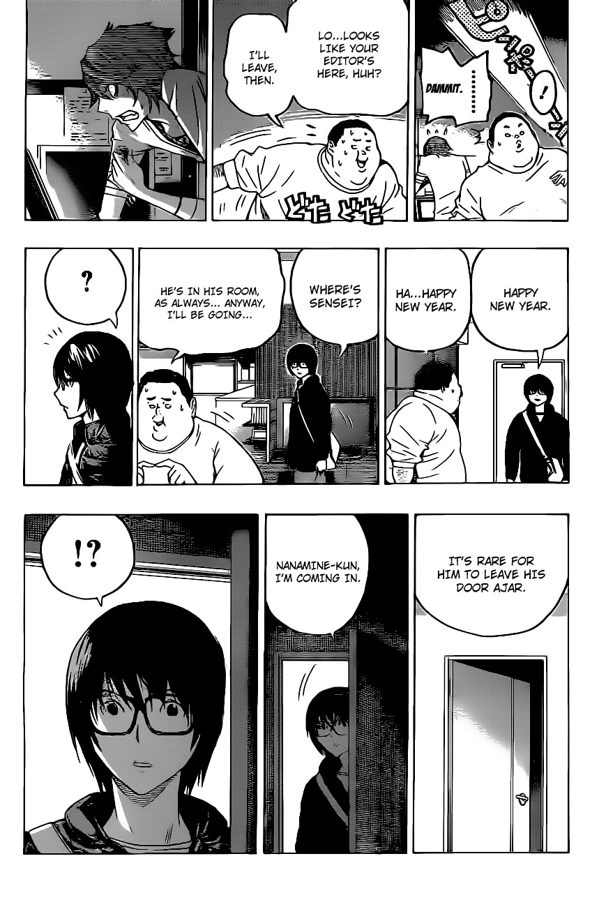 Bakuman chapter 126 page 15
