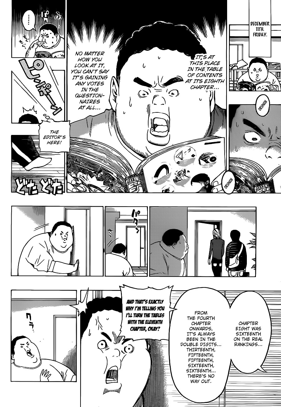 Bakuman chapter 126 page 7