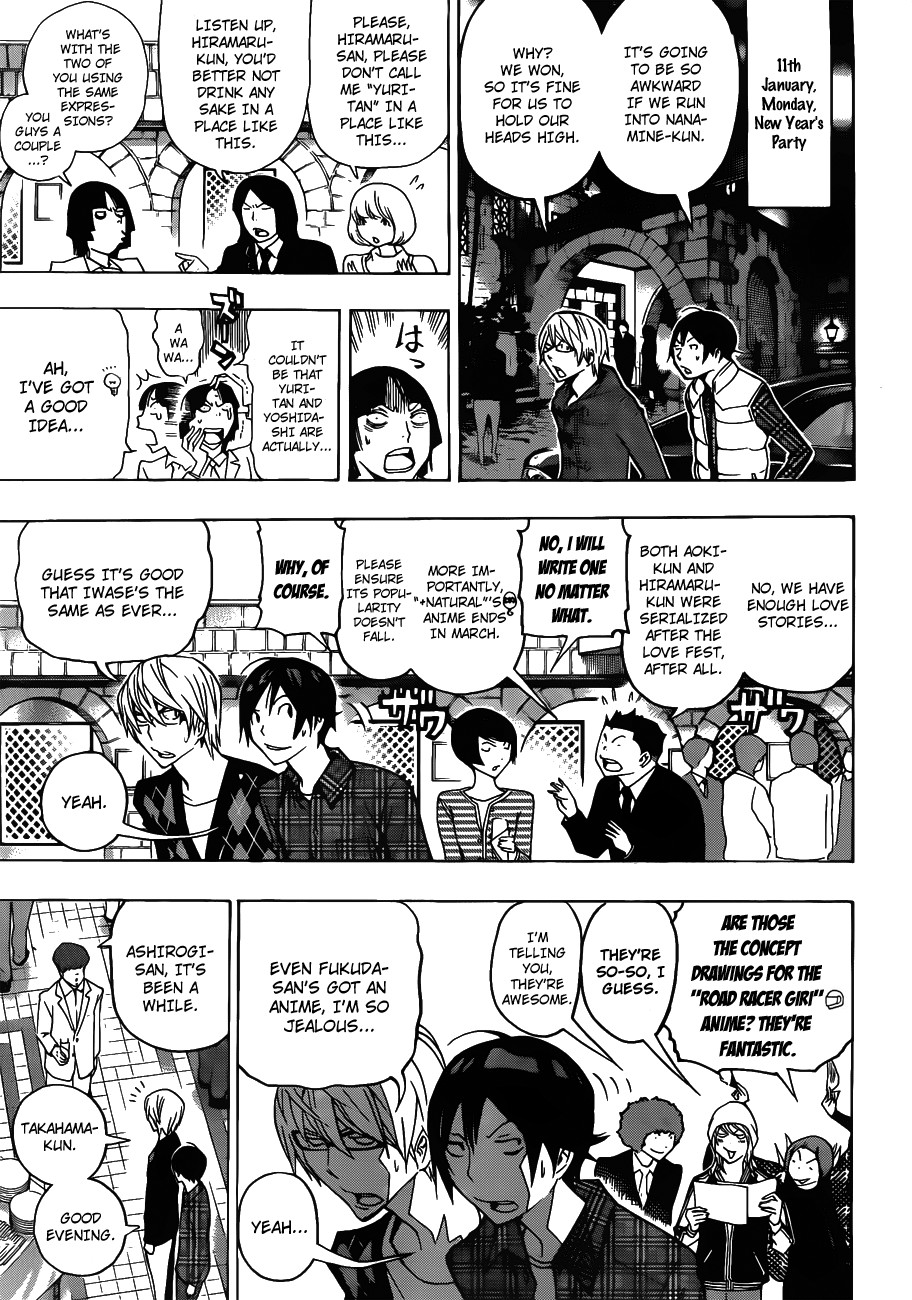 Bakuman chapter 127 page 15