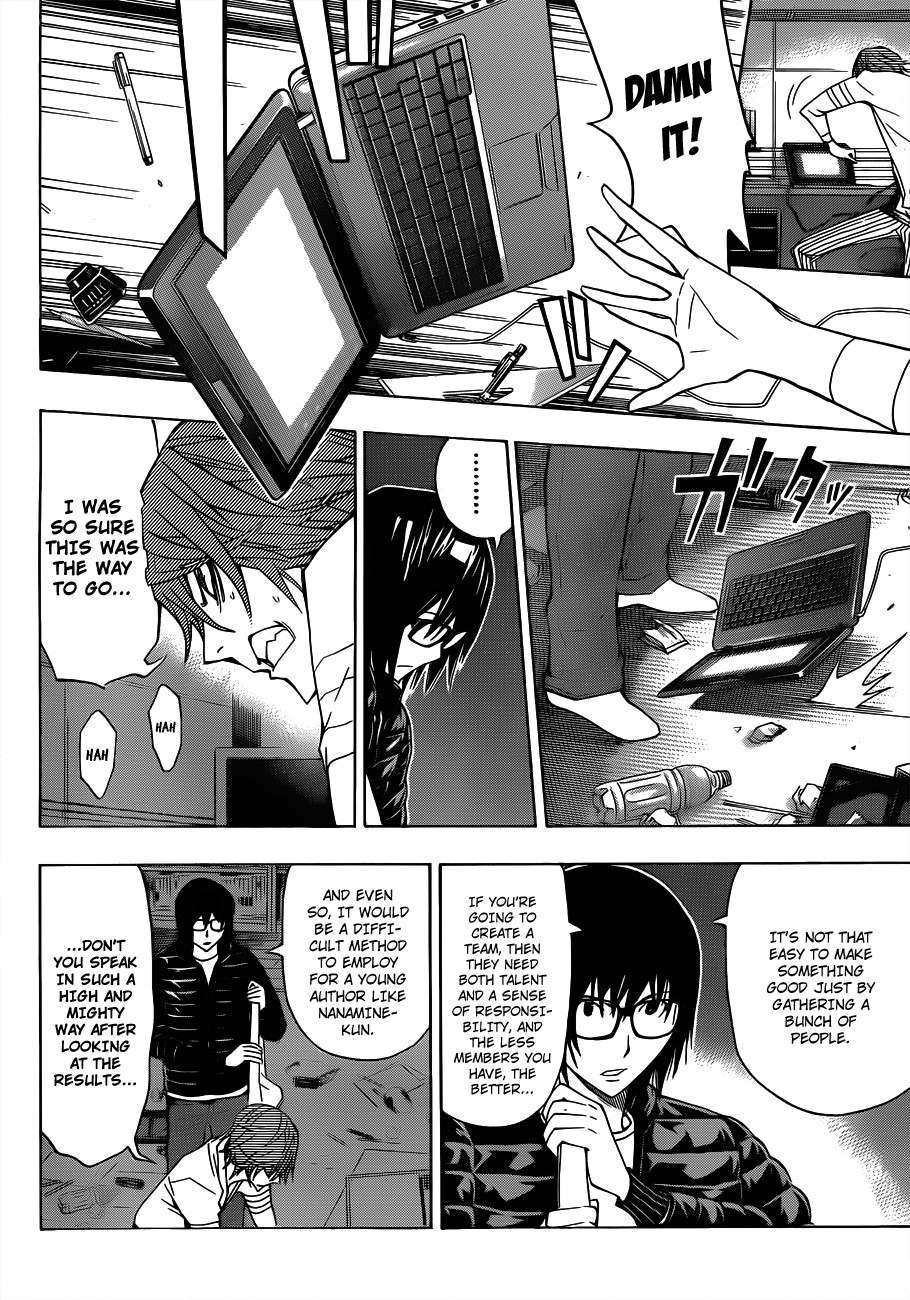 Bakuman chapter 127 page 2