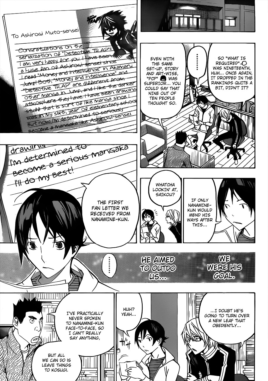 Bakuman chapter 127 page 3