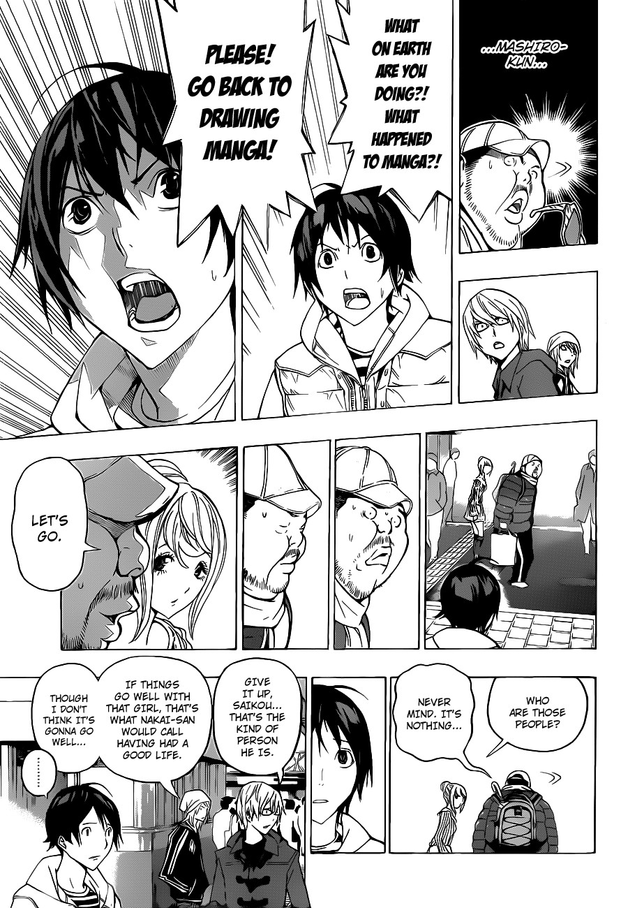 Bakuman chapter 128 page 13