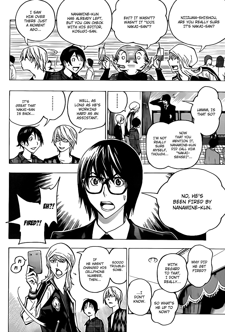 Bakuman chapter 128 page 2
