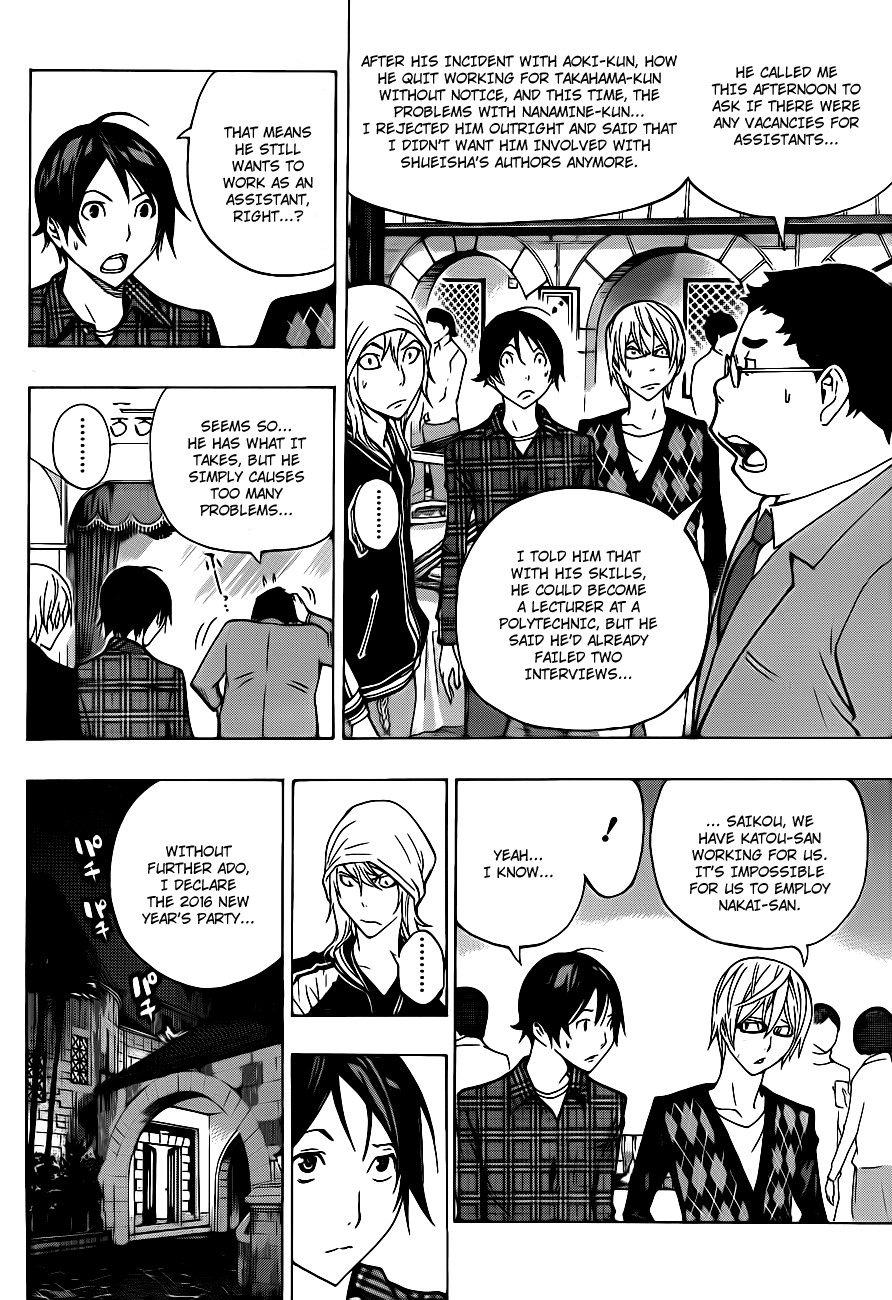 Bakuman chapter 128 page 4