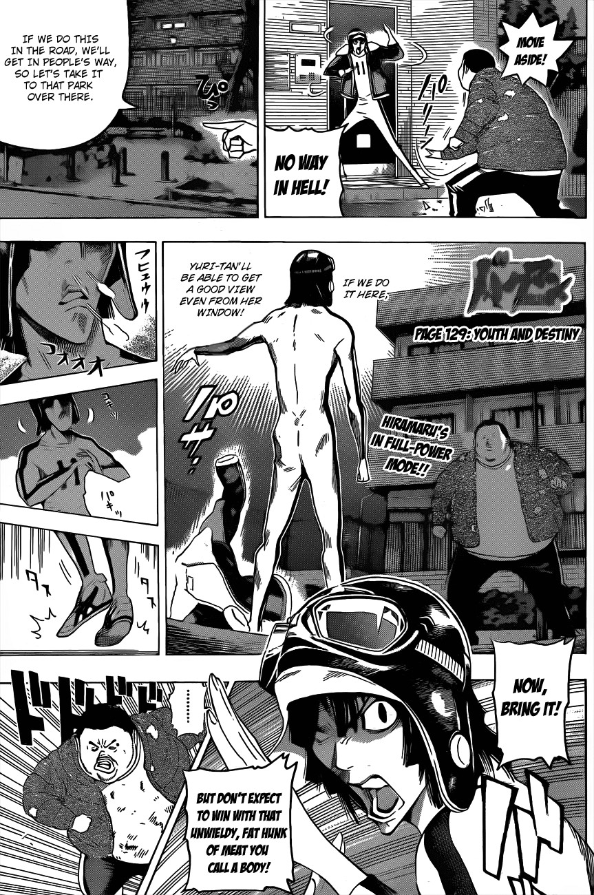 Bakuman chapter 129 page 1