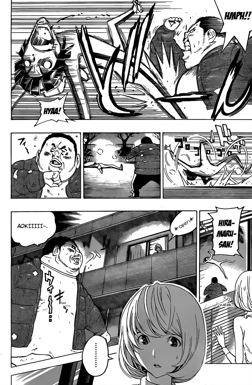 Bakuman chapter 129 page 2