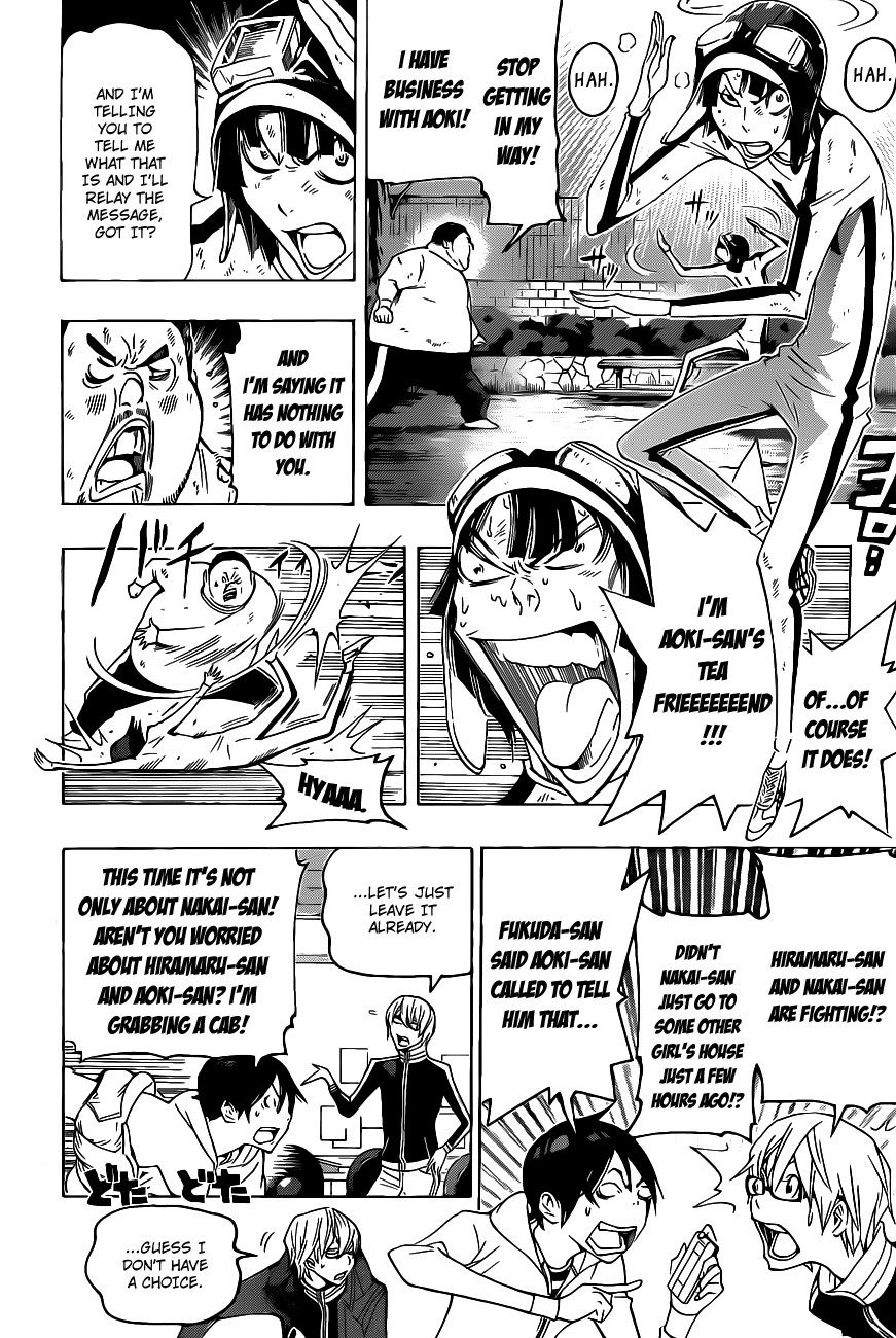 Bakuman chapter 129 page 6