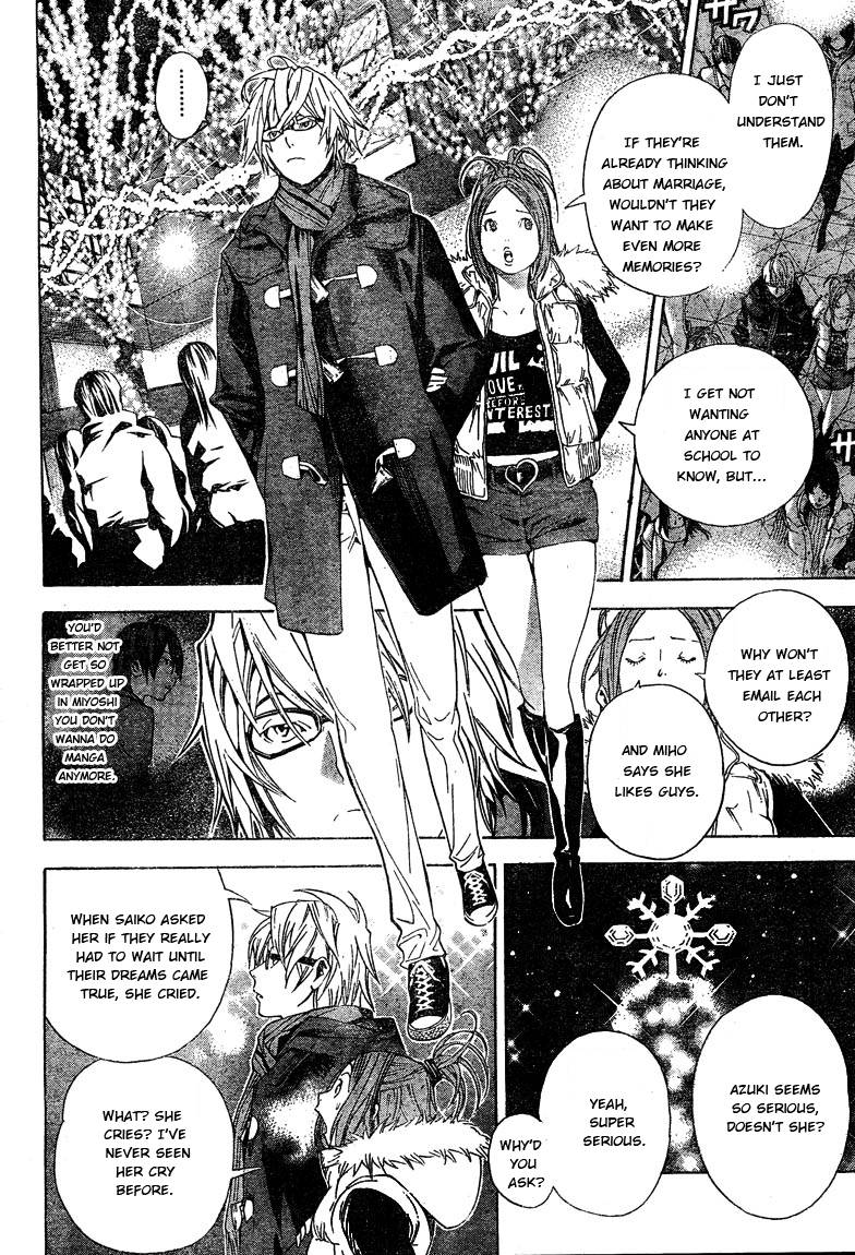 Bakuman chapter 13 page 12