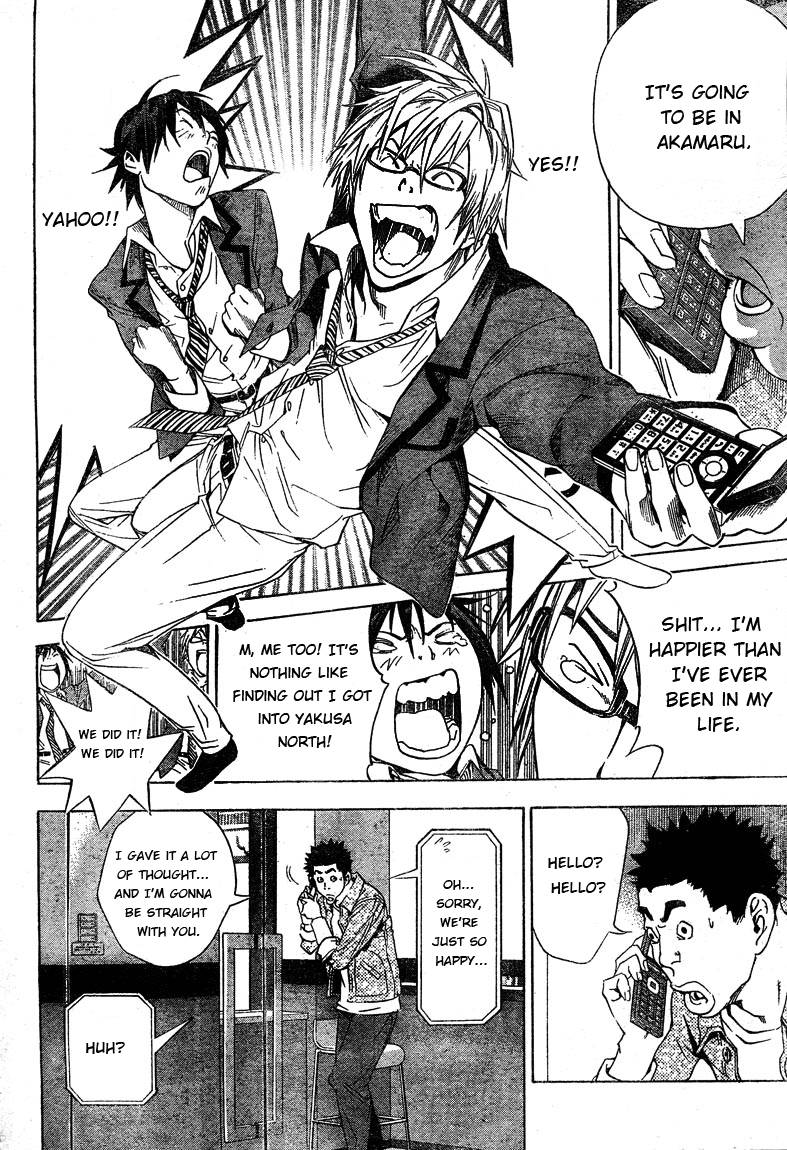 Bakuman chapter 13 page 20
