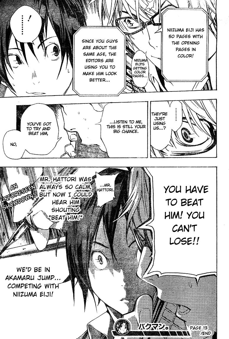 Bakuman chapter 13 page 21