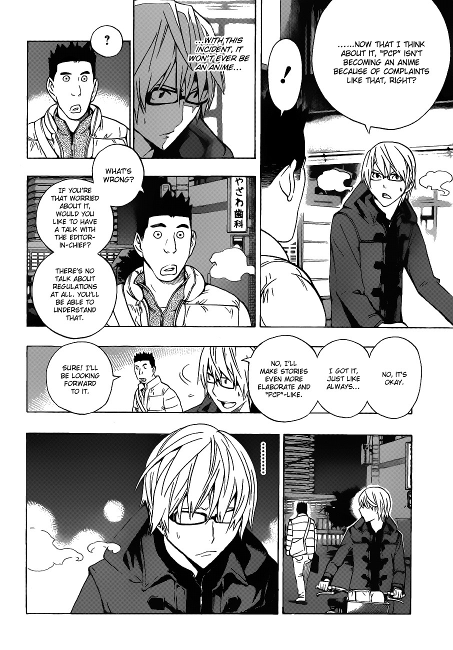 Bakuman chapter 131 page 10