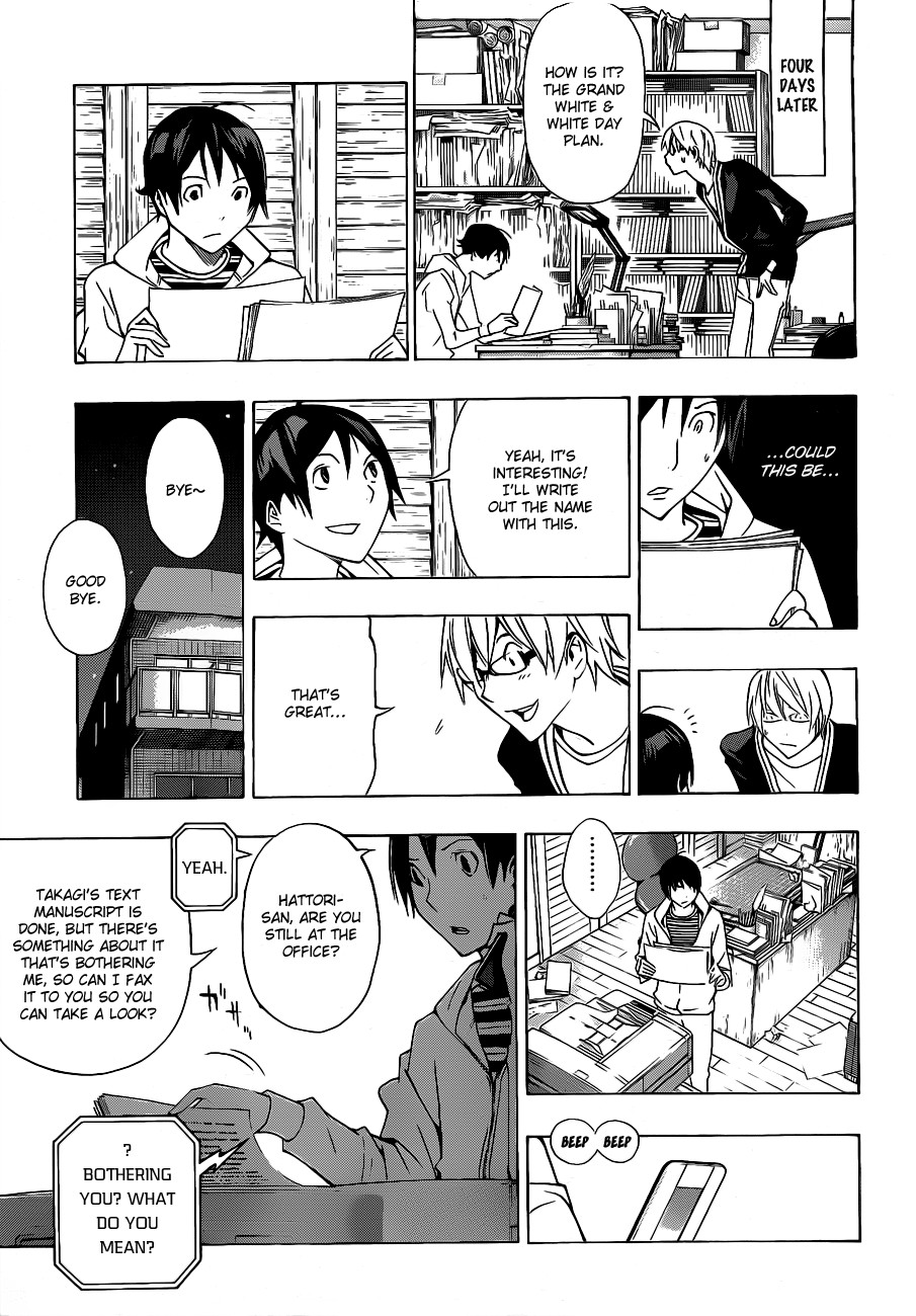 Bakuman chapter 131 page 11