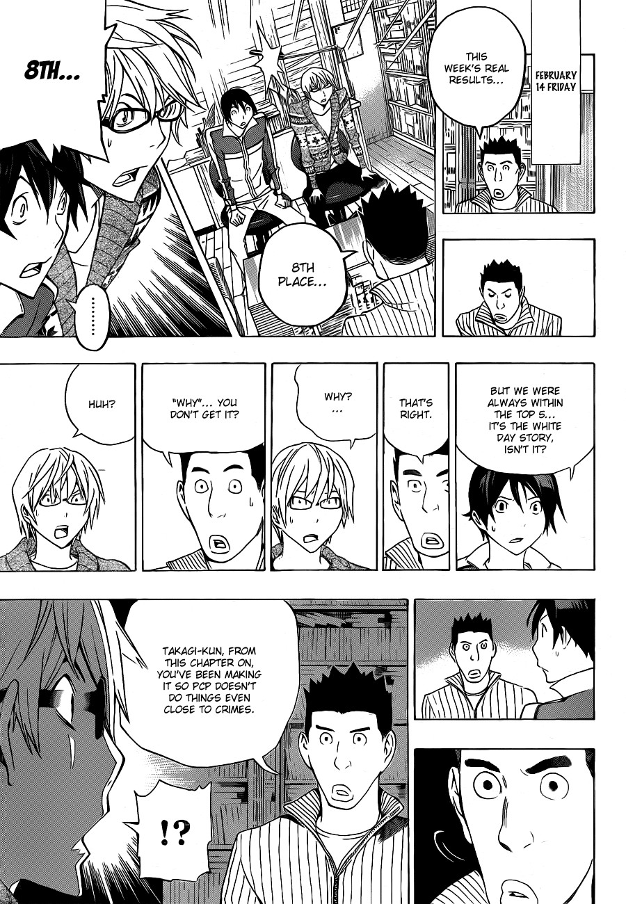 Bakuman chapter 131 page 13